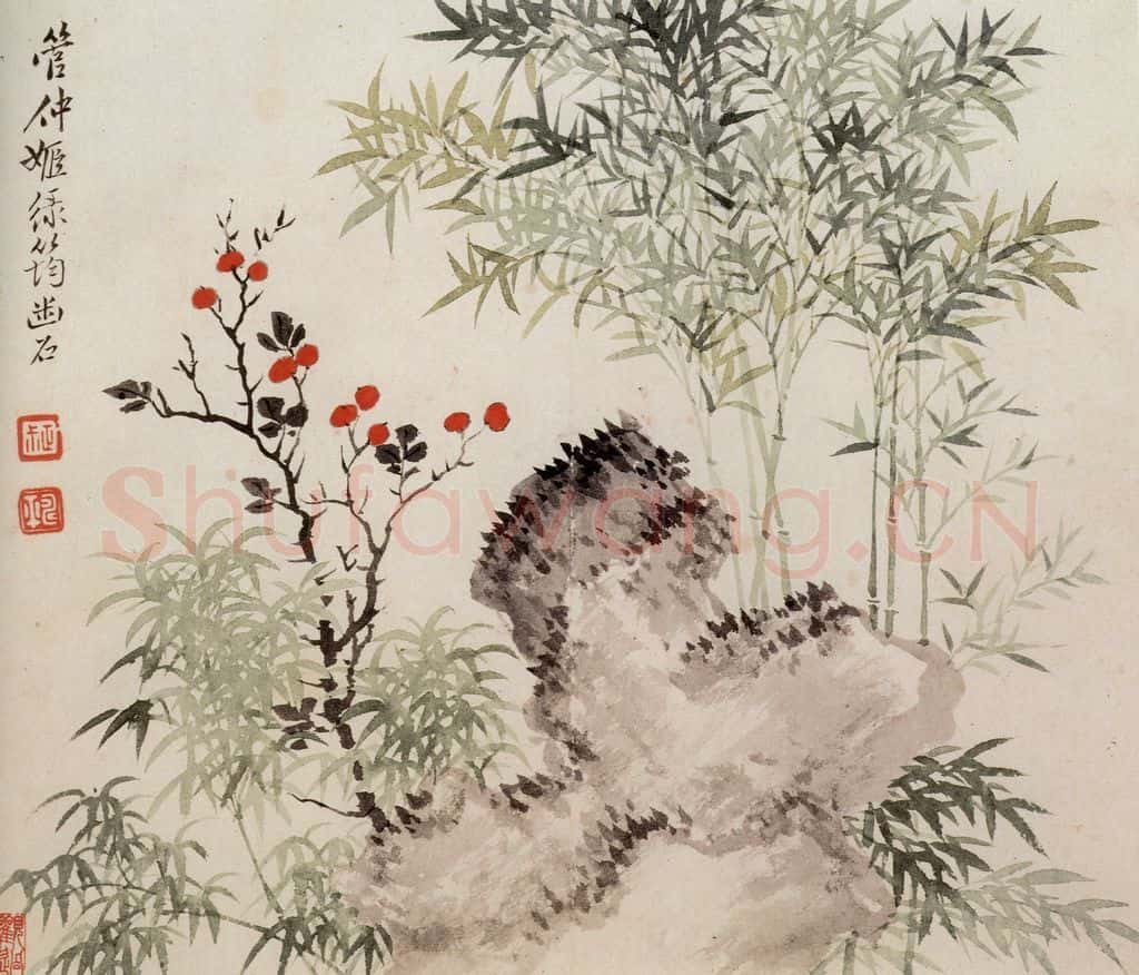 清 恽寿平《山水》书画作品