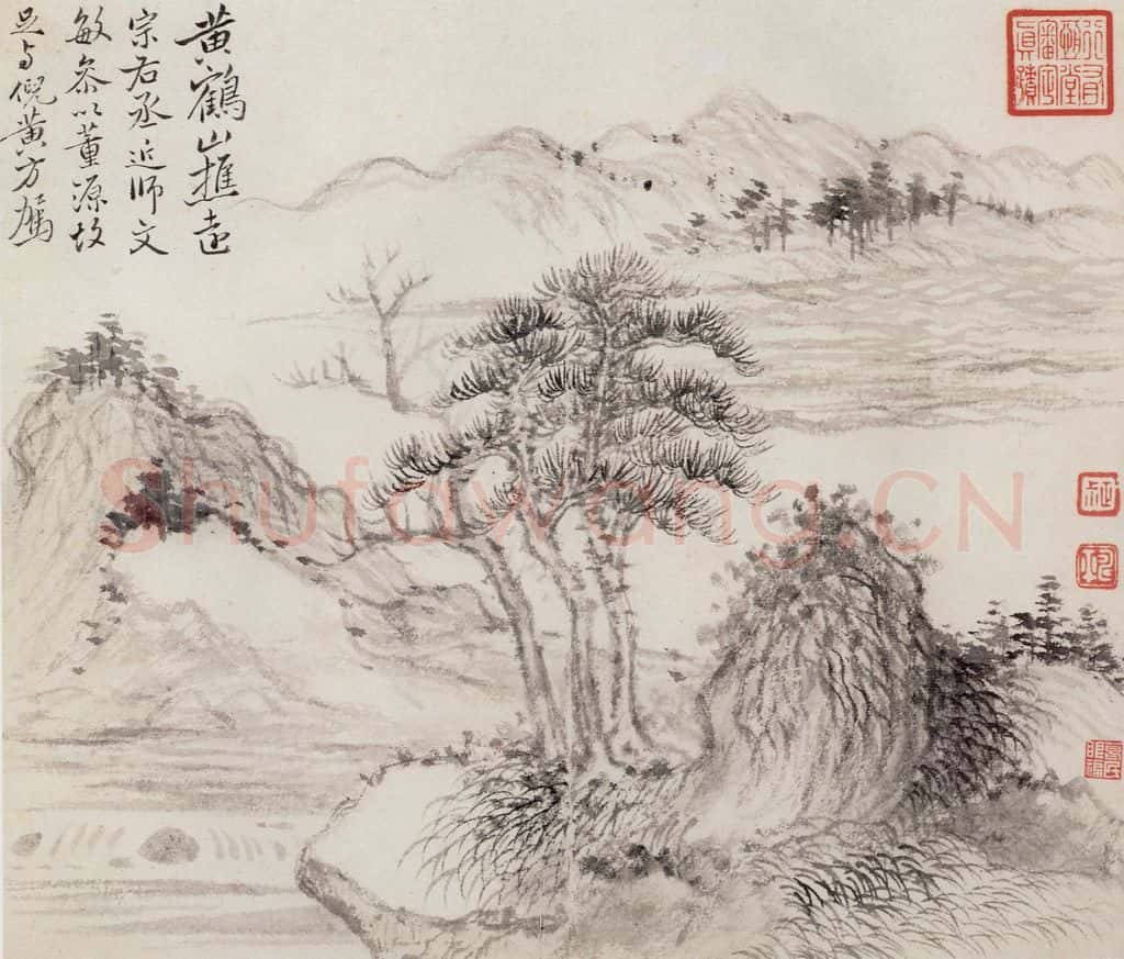 清 恽寿平《山水》书画作品