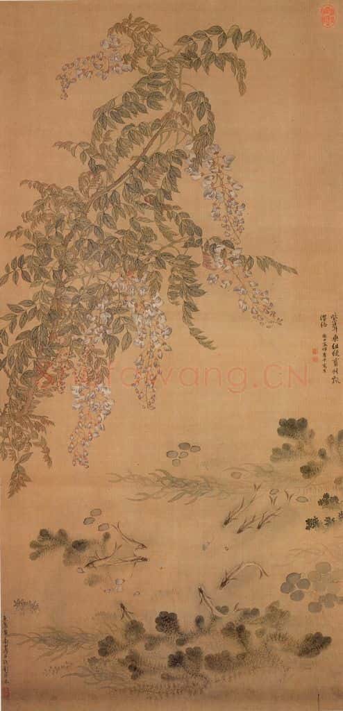 清 恽寿平《鱼藻图》书画作品