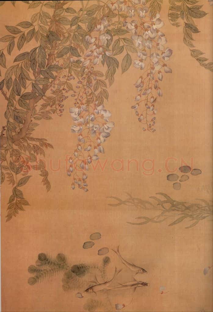 清 恽寿平《鱼藻图》书画作品