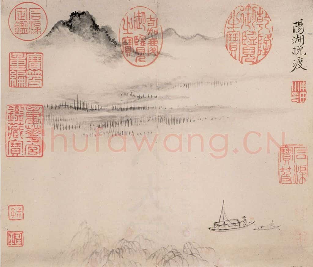清 恽寿平《画湖山小景》书画作品