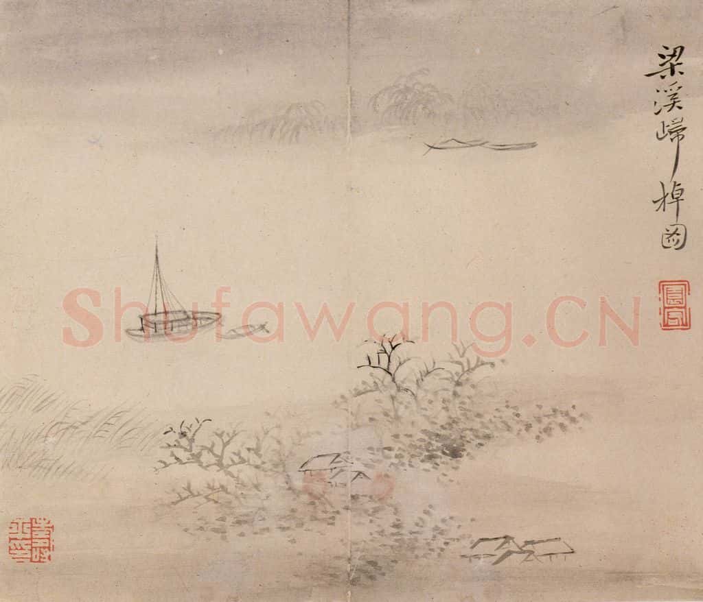 清 恽寿平《画湖山小景》书画作品