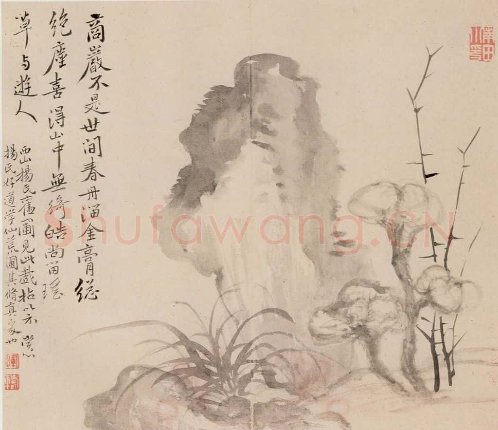 清 恽寿平《画湖山小景》书画作品