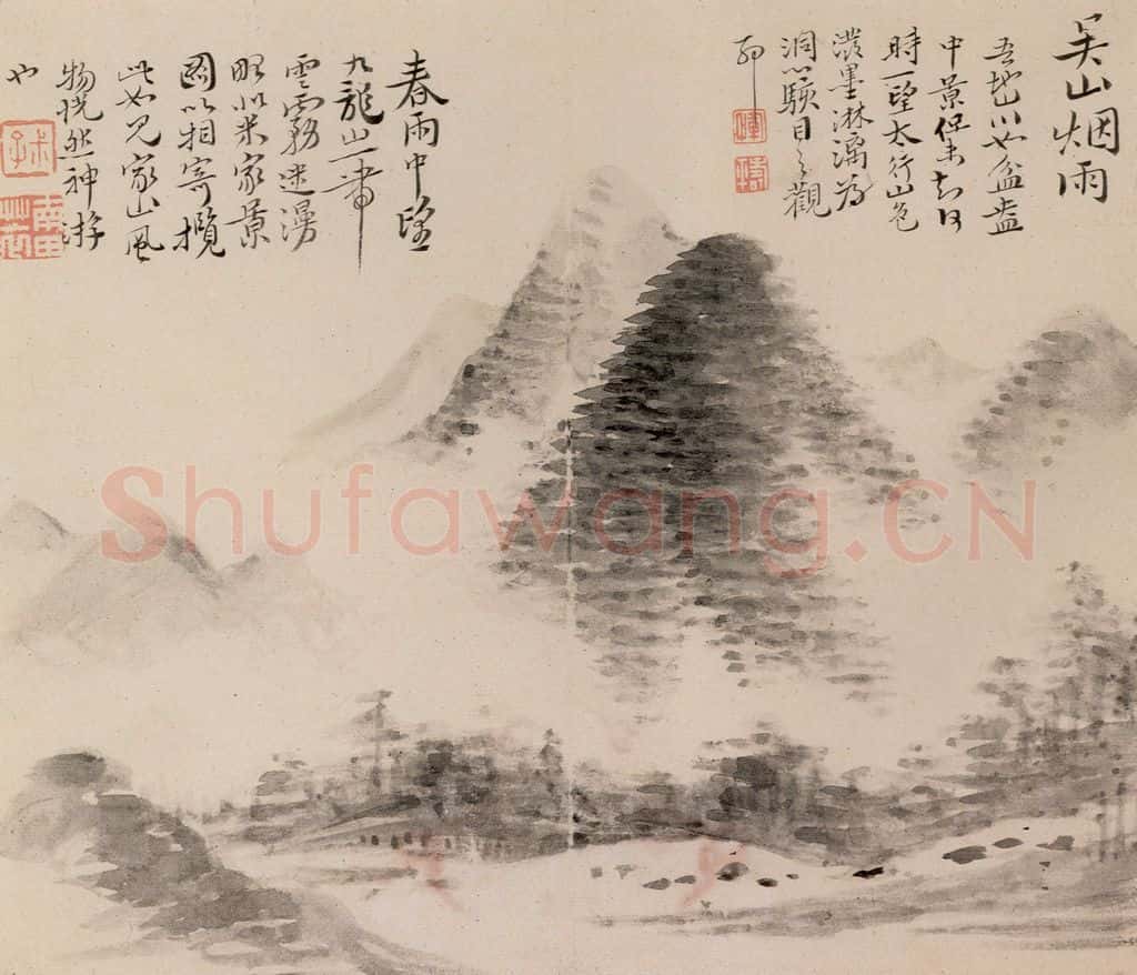 清 恽寿平《画湖山小景》书画作品