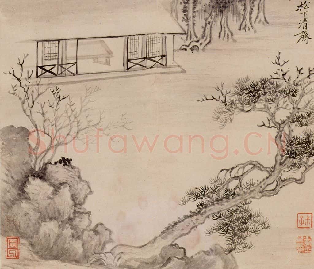 清 恽寿平《画湖山小景》书画作品