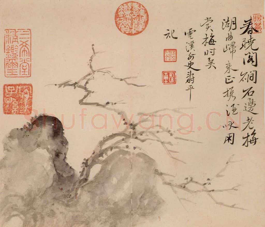清 恽寿平《画湖山小景》书画作品