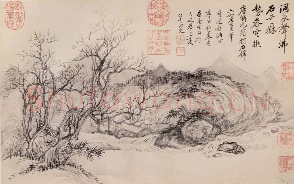 清 恽寿平《山水》书画作品
