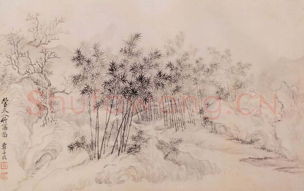 清 恽寿平《山水》书画作品