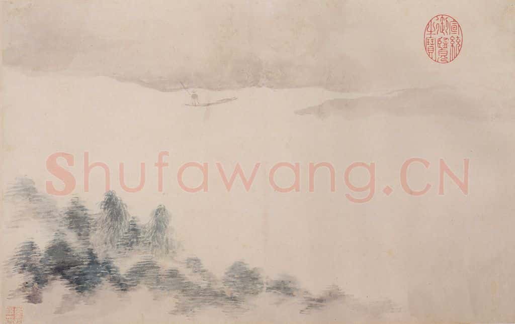 清 恽寿平《山水》书画作品