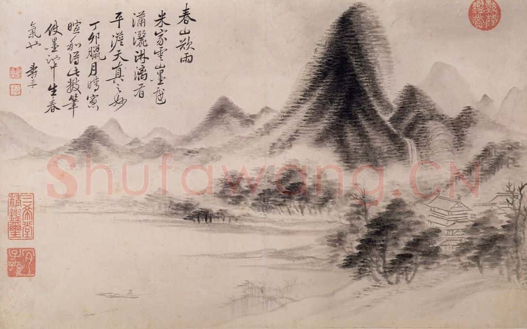 清 恽寿平《山水》书画作品