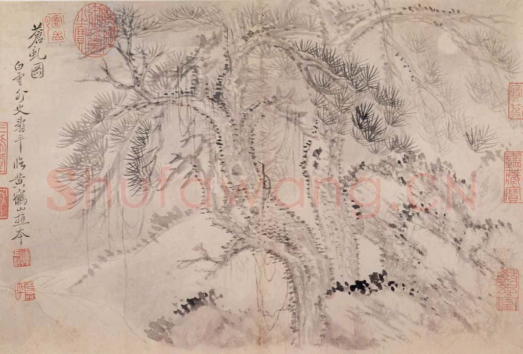 清 恽寿平《写生墨妙》书画作品