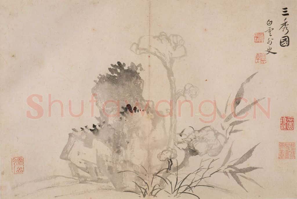 清 恽寿平《写生墨妙》书画作品