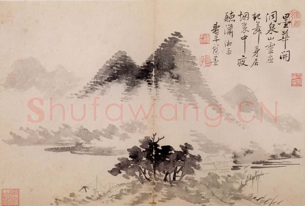 清 恽寿平《写生墨妙》书画作品