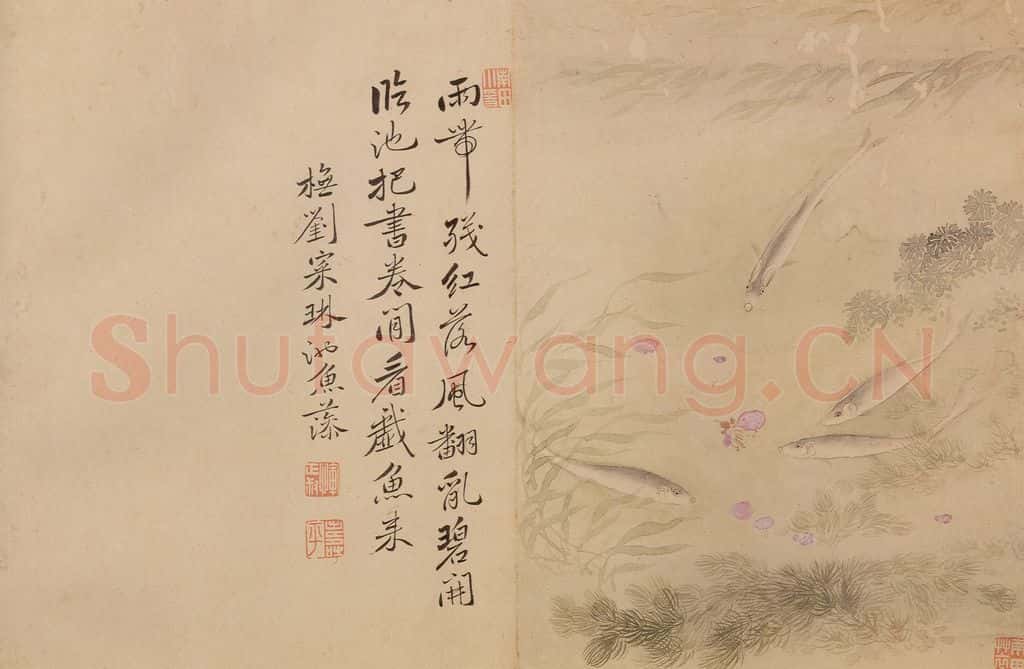 清 恽寿平《花卉》书画作品