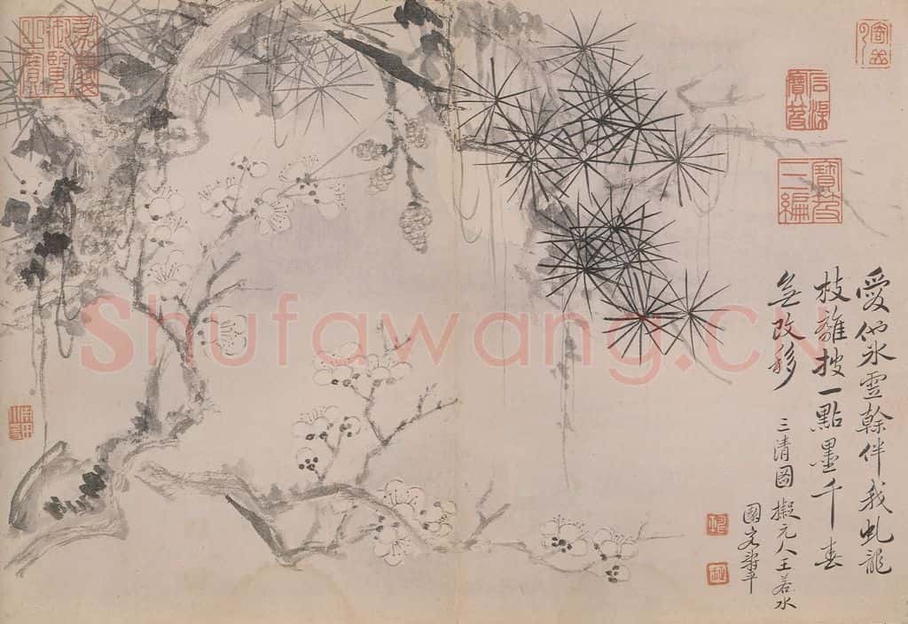 清 恽寿平《墨花》书画作品