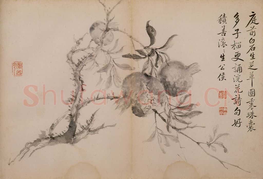 清 恽寿平《墨花》书画作品