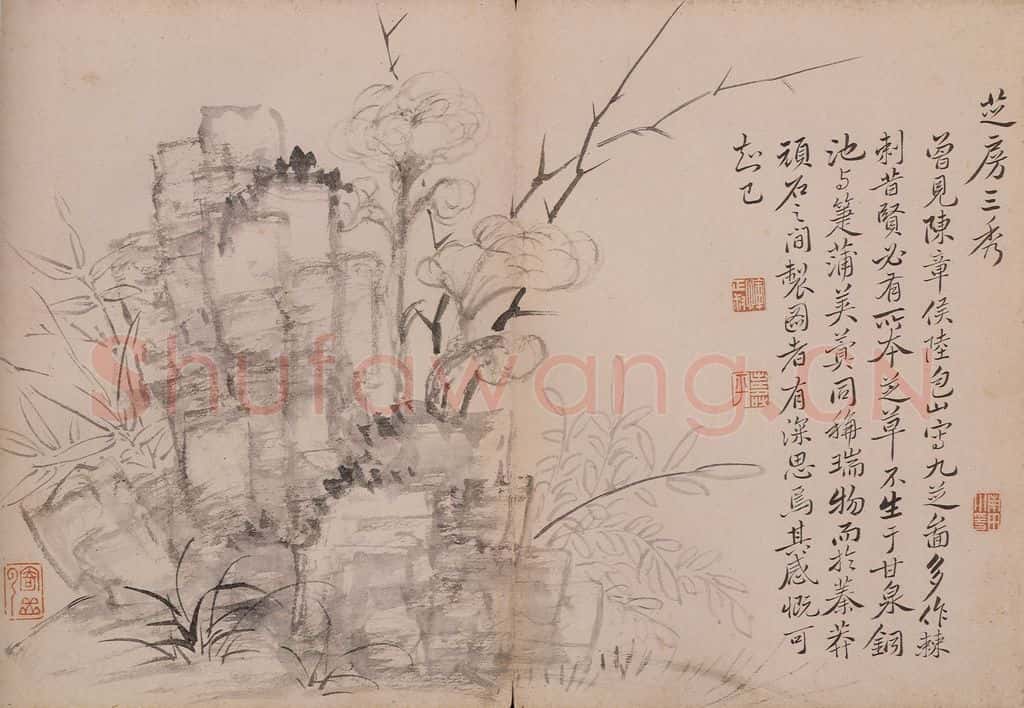 清 恽寿平《墨花》书画作品