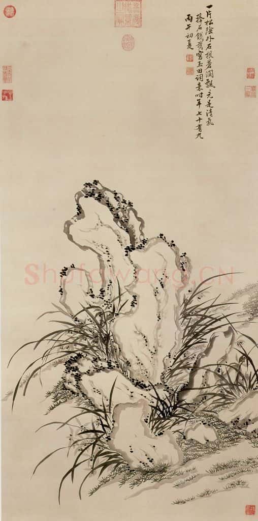 清 钱载《写玉田词意》书画作品