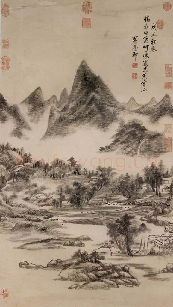 清 王原祁《仿米芾云山图》书画作品