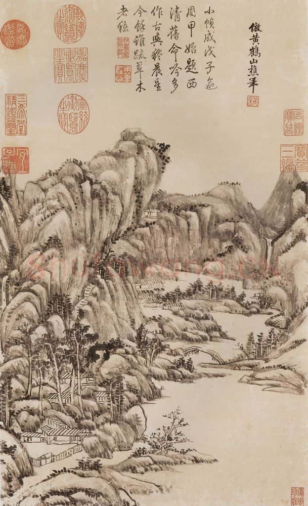 清 王原祁《山水高宗御题》书画作品