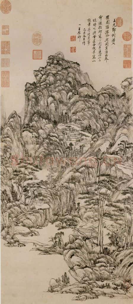 清 王原祁《仿王蒙笔意》书画作品