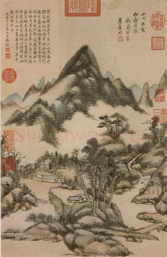 清 王原祁《松壑流泉》书画作品