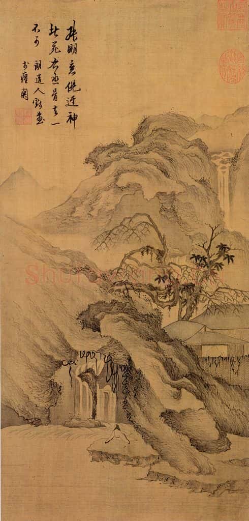 清 沈颢《画悬崖垂瀑》书画作品