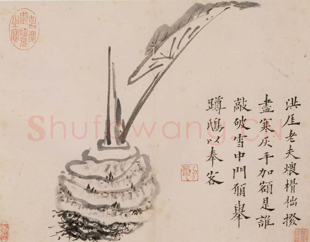 清 传綮《写生》书画作品