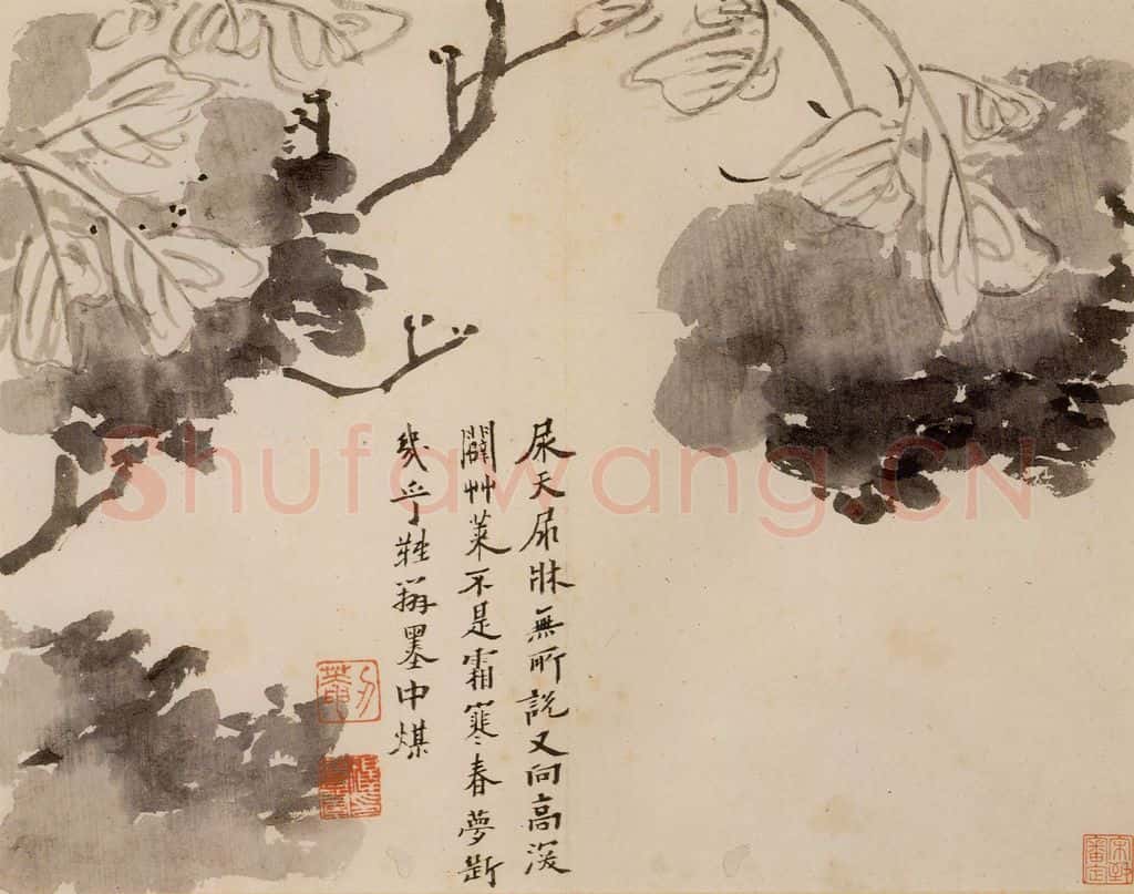 清 传綮《写生》书画作品
