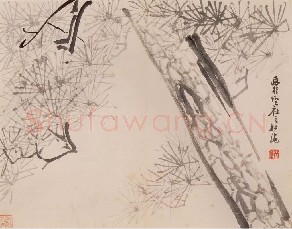 清 传綮《写生》书画作品
