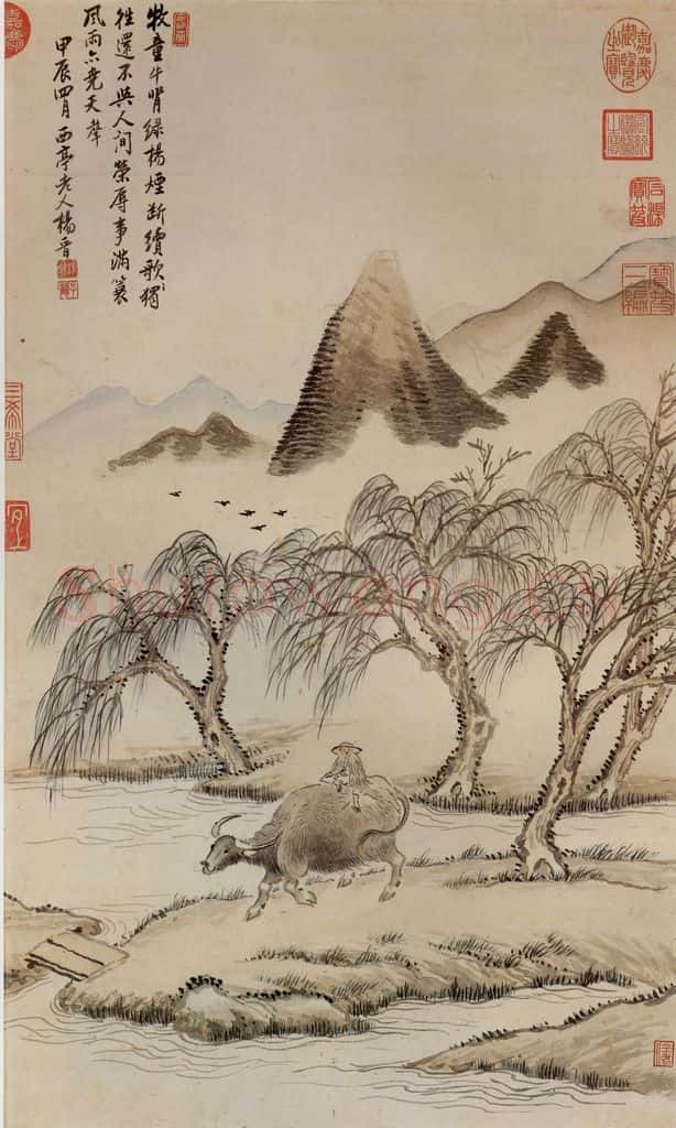 清 杨晋《画柳塘春牧》书画作品