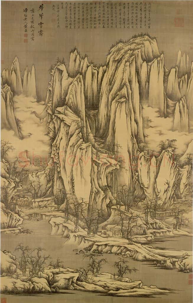 清 黄鼎《画群峰雪霁》书画作品