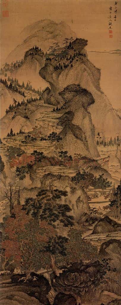 明 关思《秋林听泉》书画作品
