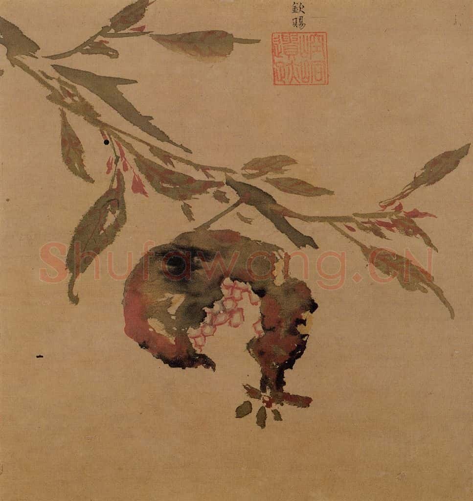 明 孙龍《写生》书画作品