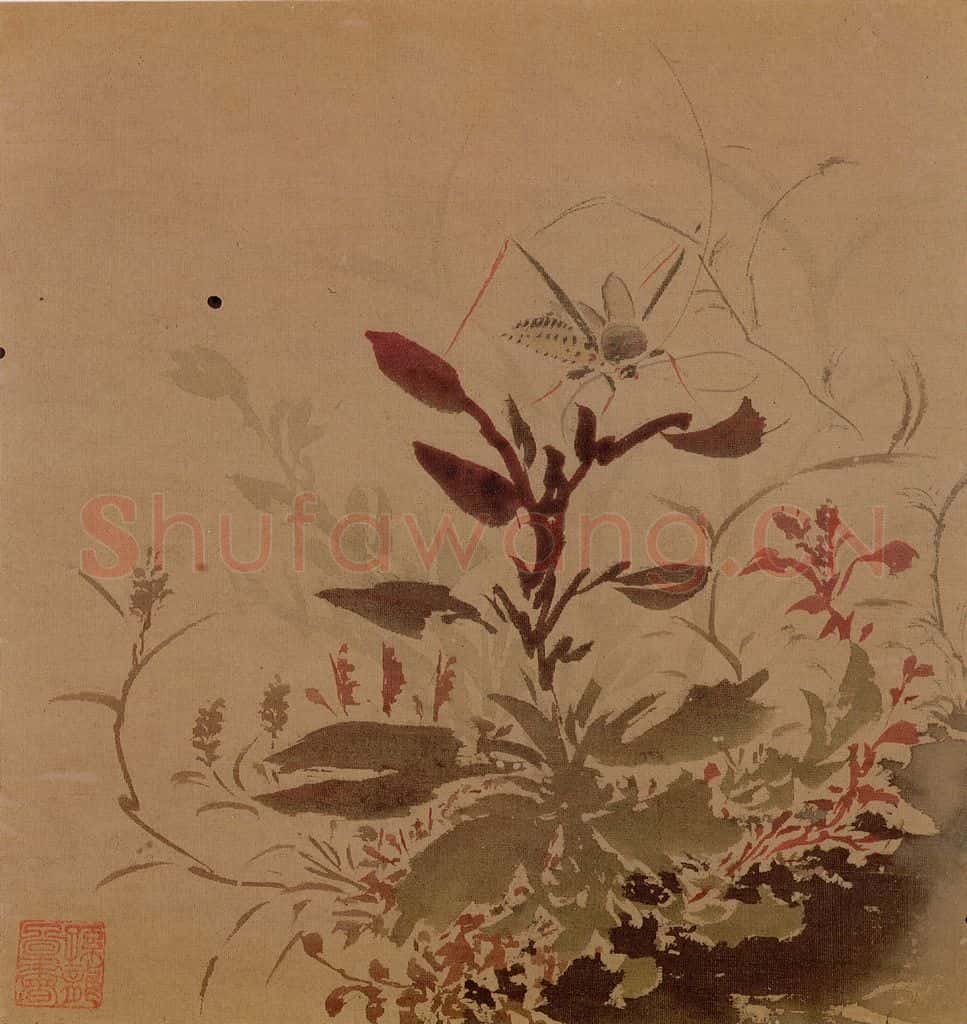 明 孙龍《写生》书画作品