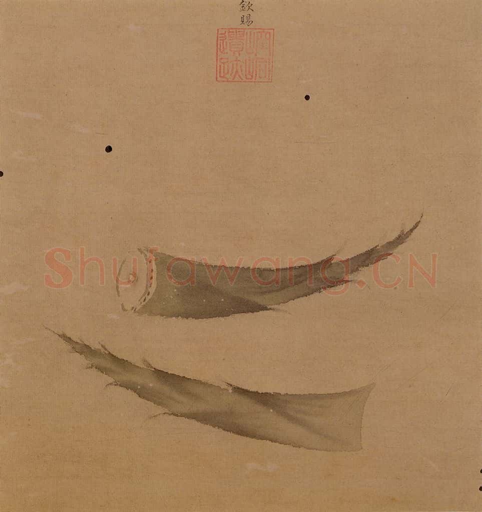 明 孙龍《写生》书画作品