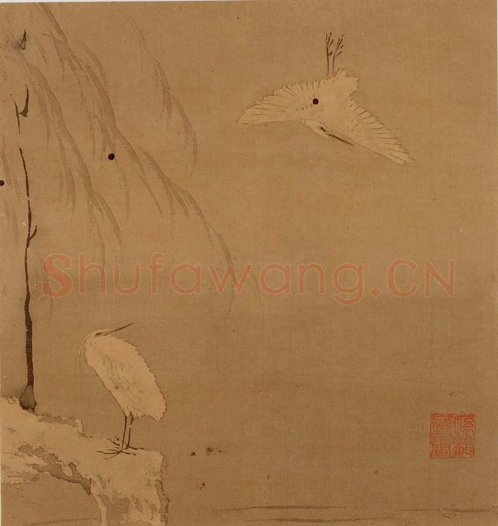 明 孙龍《写生》书画作品