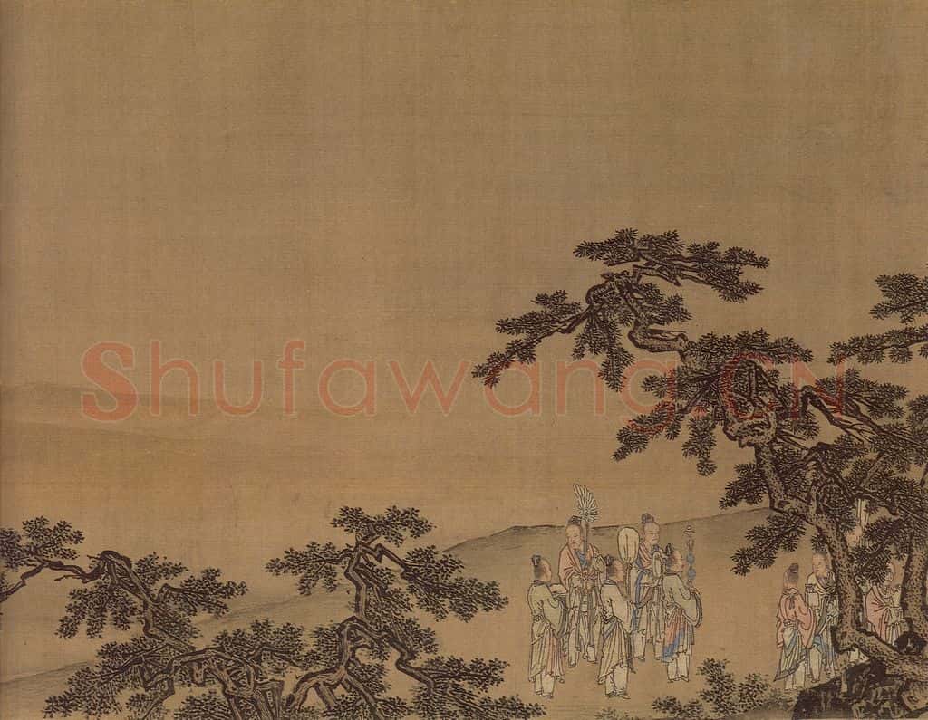 明 石芮《轩辕问道图》书画作品