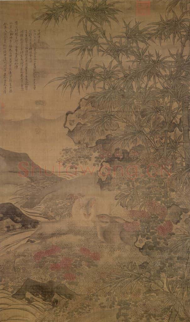 明 陶成《菊花双兔图》书画作品