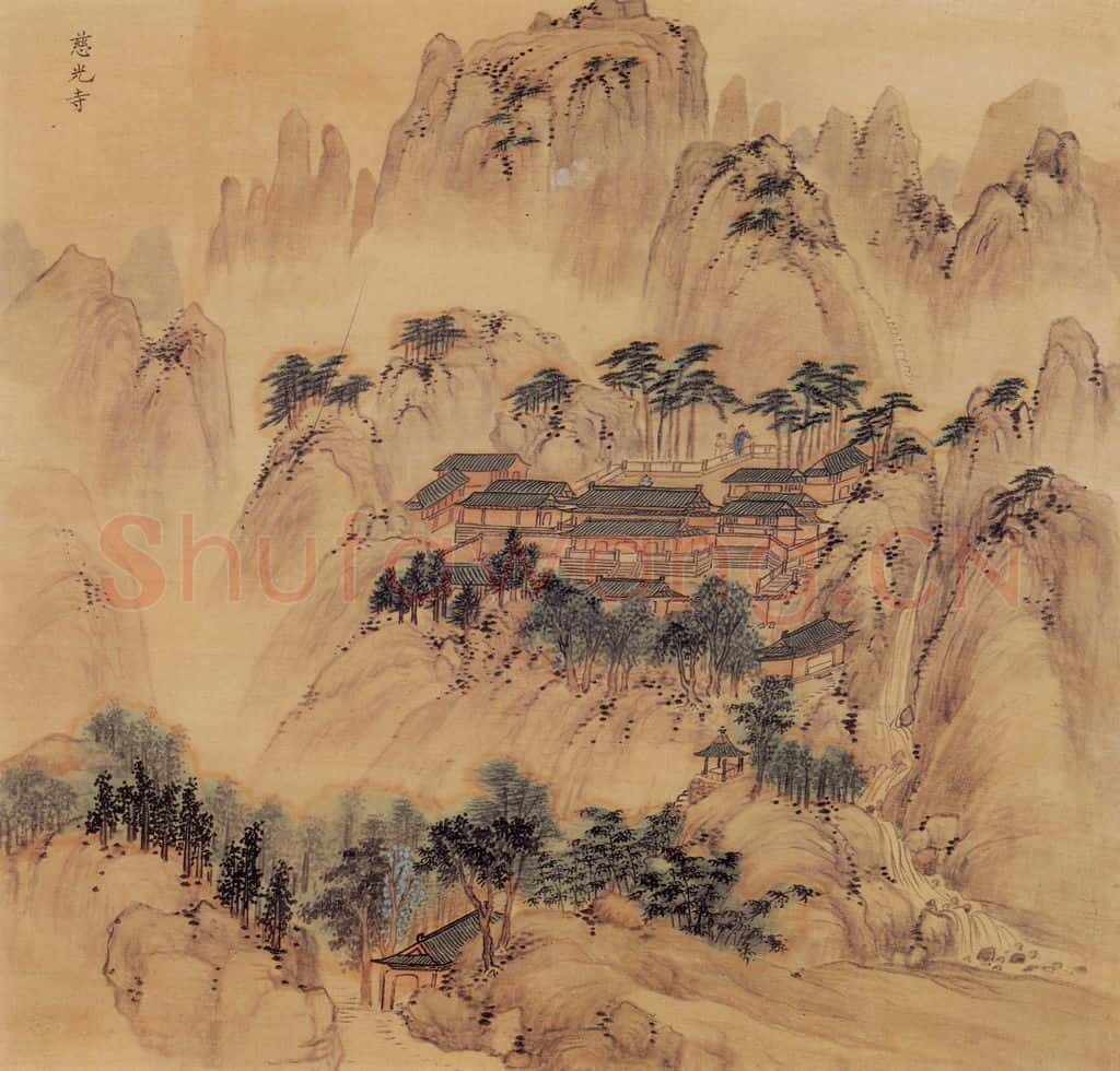 明 周用《书新安十景图》书画作品