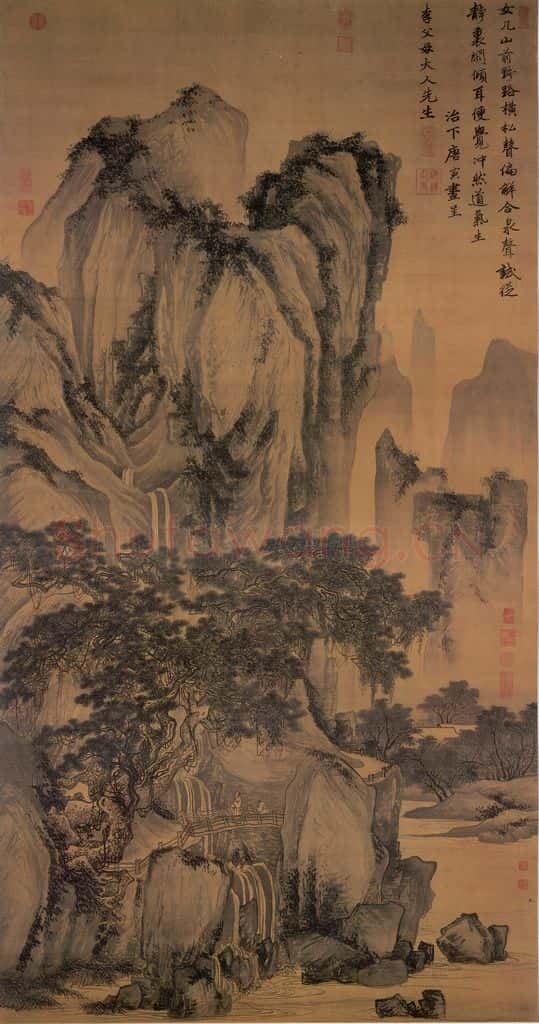 明 唐寅《画山路松声》书画作品
