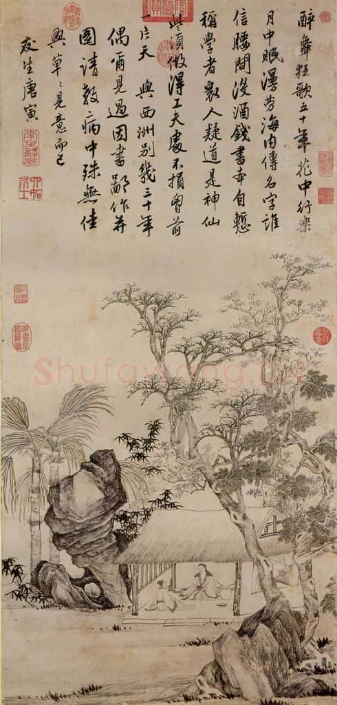明 唐寅《西洲画旧图》书画作品