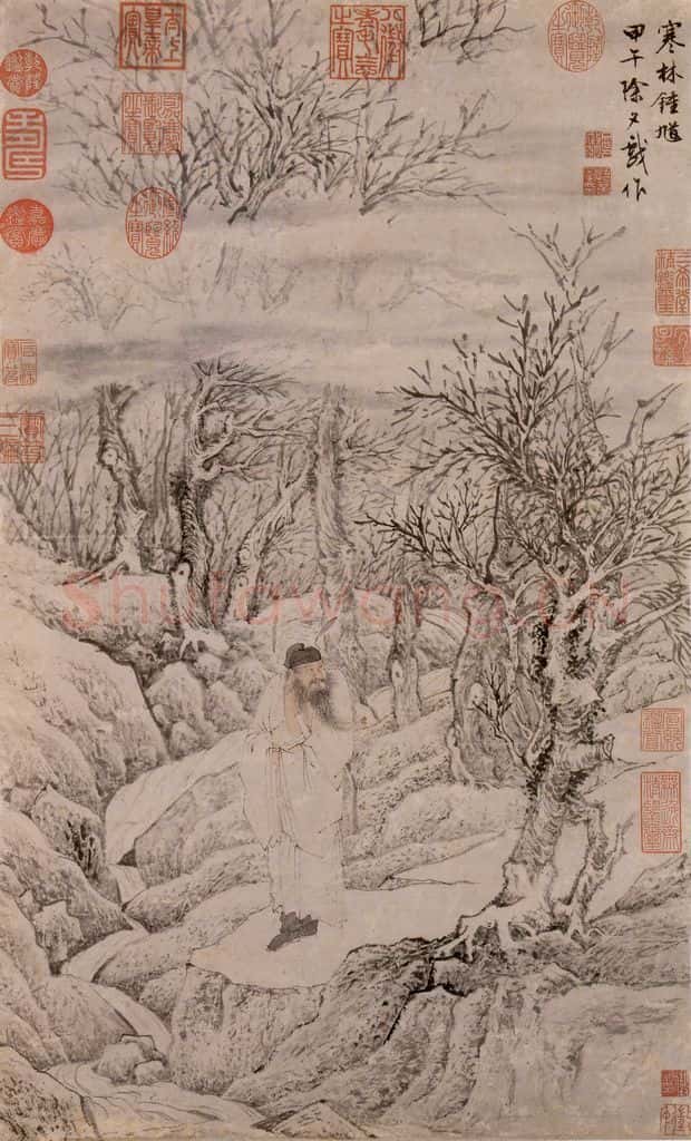 明 文征明《寒林钟馗》书画作品