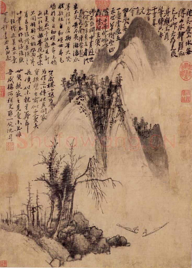 明 沈周《画山水》书画作品