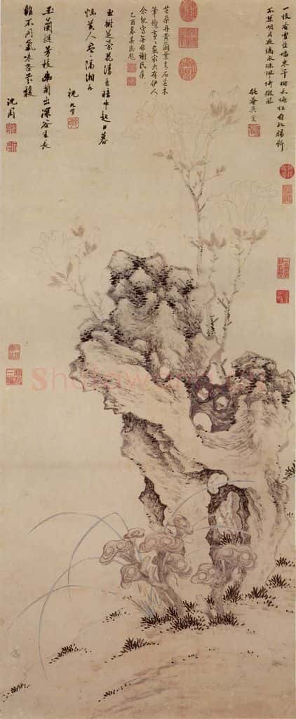 明 沈周《画芝兰玉樹》书画作品