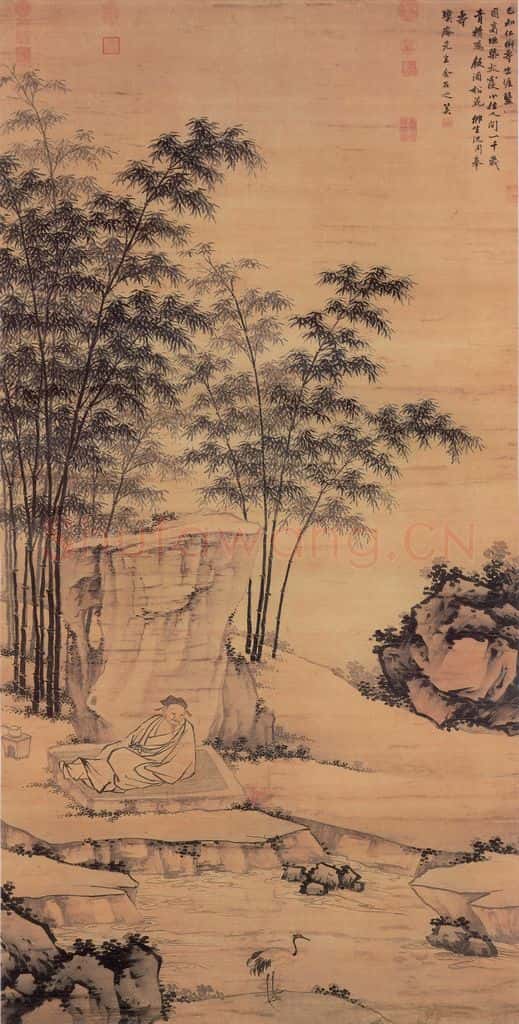明 沈周《芝鹤图》书画作品