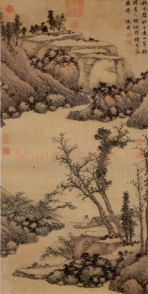 明 沈周《扁舟诗思图》书画作品