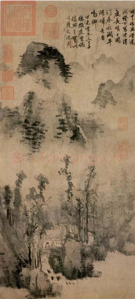 明 沈周《雨意》书画作品