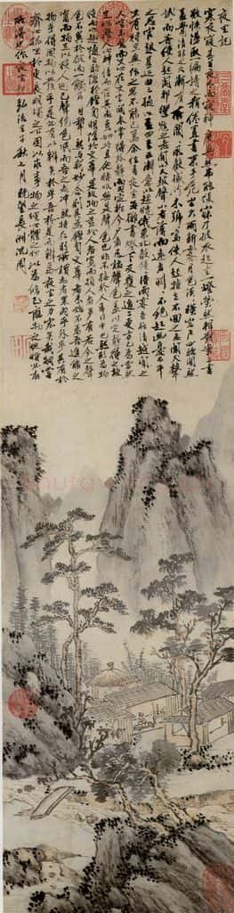 明 沈周《夜坐图》书画作品