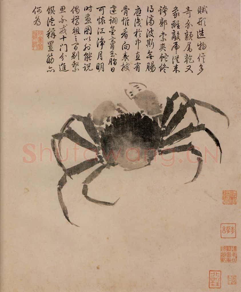 明 沈周《写生》书画作品